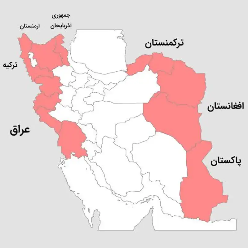 مرز ایران و ترکیه کدام شهر است؟